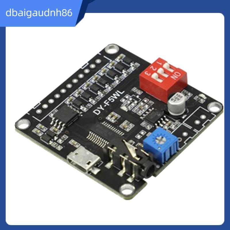 READY STOCKDY-F5WL 5W MP3 เครื่องเล่นเพลงโมดูลควบคุมรองรับการ์ด Micro-SD MP3 เครื่องเล่นเพลงสําหรับ