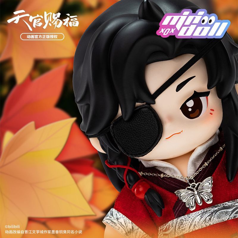 Changchun City Hongqin Technology Co., Ltd. minidoll ของแท้ Heaven Official Blessing Official Animat
