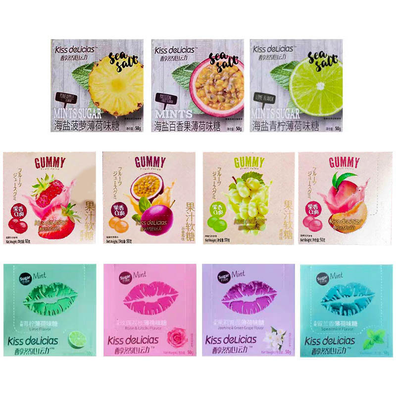 Haiyi Mellow Heart Mint Candy 0g Marshmallow Boxed Body Candy ของว่างสบายๆ LS12126 @