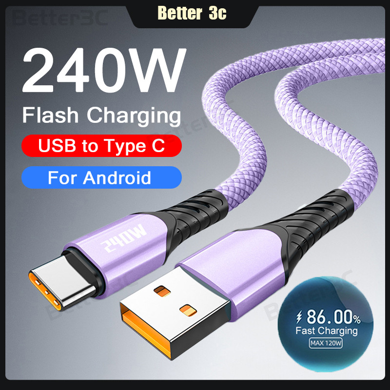 240W USB to Type C สายชาร์จโทรศัพท์ 10A สายชาร์จเร็วสุด 1M/2M Braid Anti-Bending Data Cord เข้ากันได้อย่างกว้างๆ