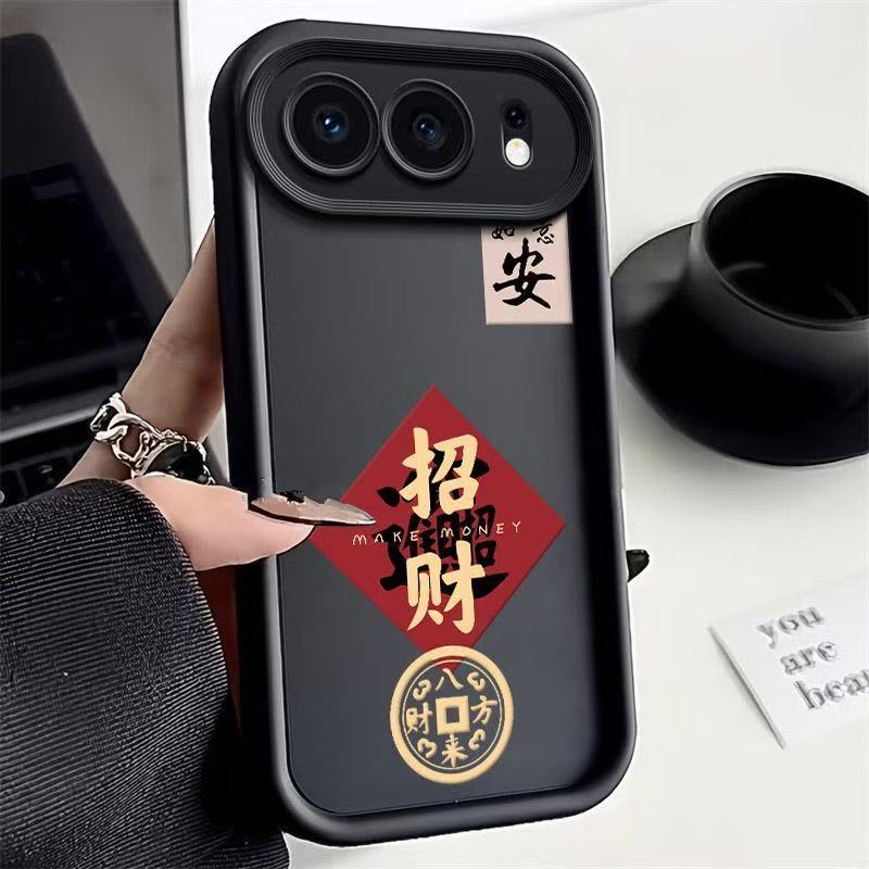 Honor Magic 8 Pro Air Phone Case Street Wear Unique Airbag Case Protective Case