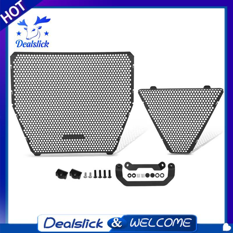 หม้อน้ํารถจักรยานยนต์ Guard หม้อน้ําสําหรับ STREETFIGHTE V4S 2025 + Streetfighte V4