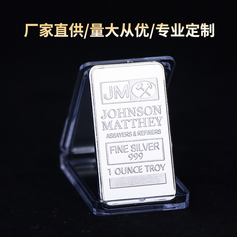 คลังสินค้าพร้อม เหรียญอังกฤษ เหรียญที่ระลึก JM Square Silver-Plated Blocks สกุลเงินต่างประเทศ Square