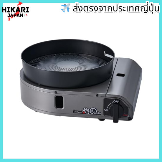 Iwatani Iwatani Iwatani Cassette Gas Cassette Stove Smokeless Yakiniku Grill Yakimaru Slim Yakimaru 