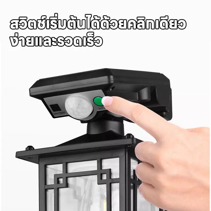 โคมไฟโซล่าเซลล์ LED ติดผนัง รุ่น CL-T26 thumbnail 8