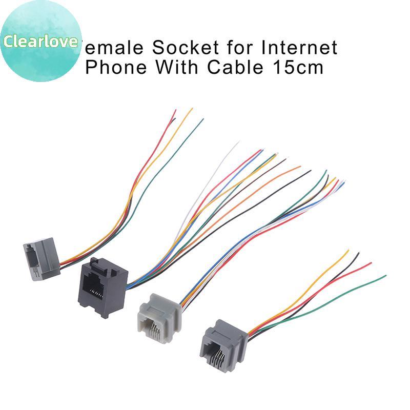 Clearlove 5PCS 616E 623k 616M 641D RJ11\RJ12\RJ45 หญิง Soet สําหรับอินเทอร์เน็ตโทรศัพท์สาย 15 ซม.TH