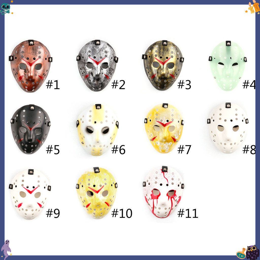 Jason Voorhees Hockey Mask - วันศุกร์คอสเพลย์ 13th Prop สําหรับปาร์ตี้ฮาโลวีน Masquerade