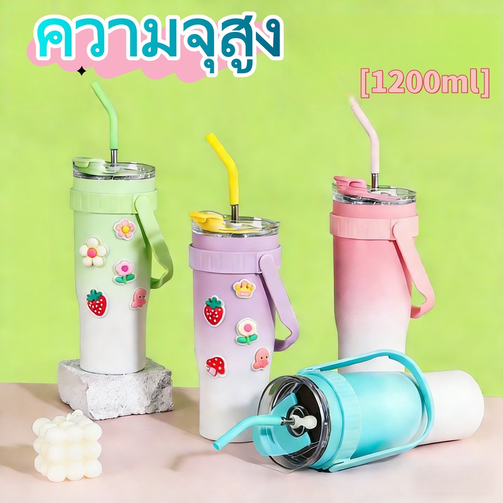 HQ แก้วเก็บความเย็น สเตนเลสแท้ลายน่ารัก มีหูหิ้ว ขนาดใหญ่40oz พร้อมหลอดดูด แก้วน้ำสเตนเลส ถ้วยรถ แก้วกาแฟความจุใหญ่ Cups