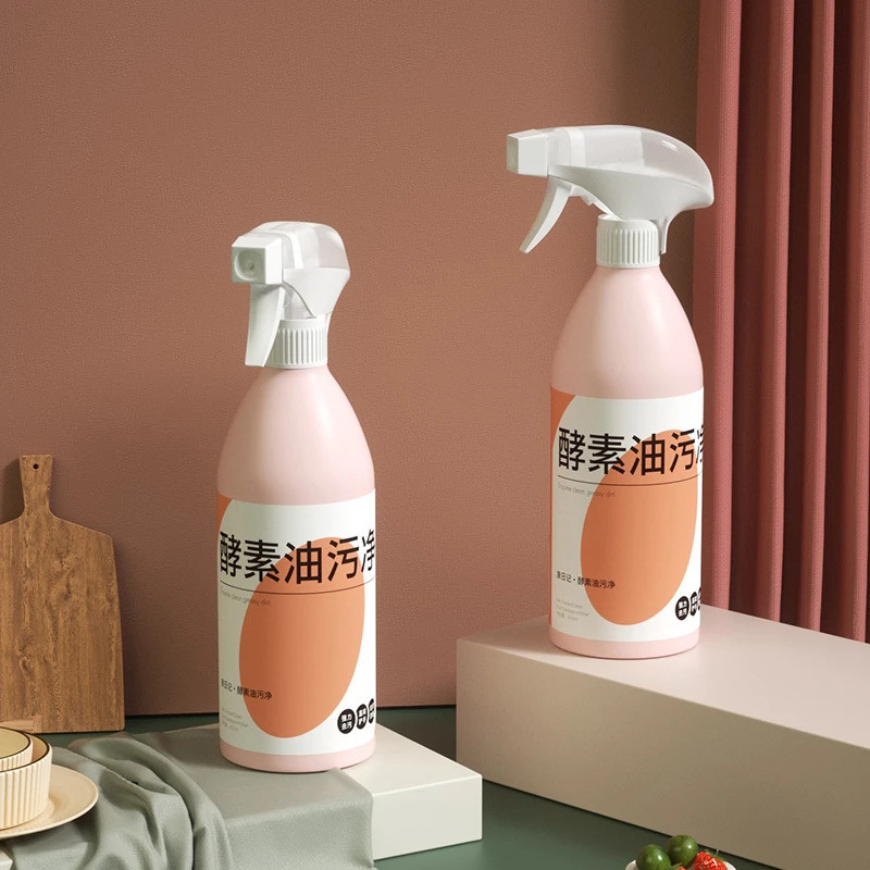 Spring Diary Enzyme Oil Stain Purifier No Disassembly Washing Cleaner Strong Decontamination Heavy O