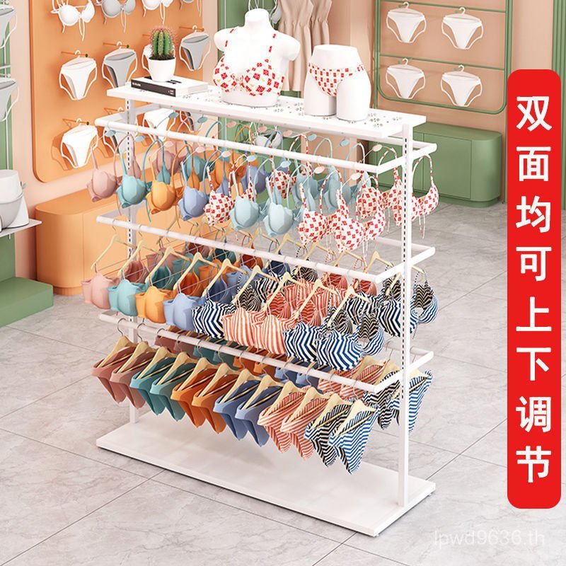 กางเกงขาสั้น Rack Store Storage ชุดนอนเสื้อผ้าเด็ก Rack ปรับเสื้อผ้าสตรีชั้นวางกางเกงชุดชั้นใน Bra N