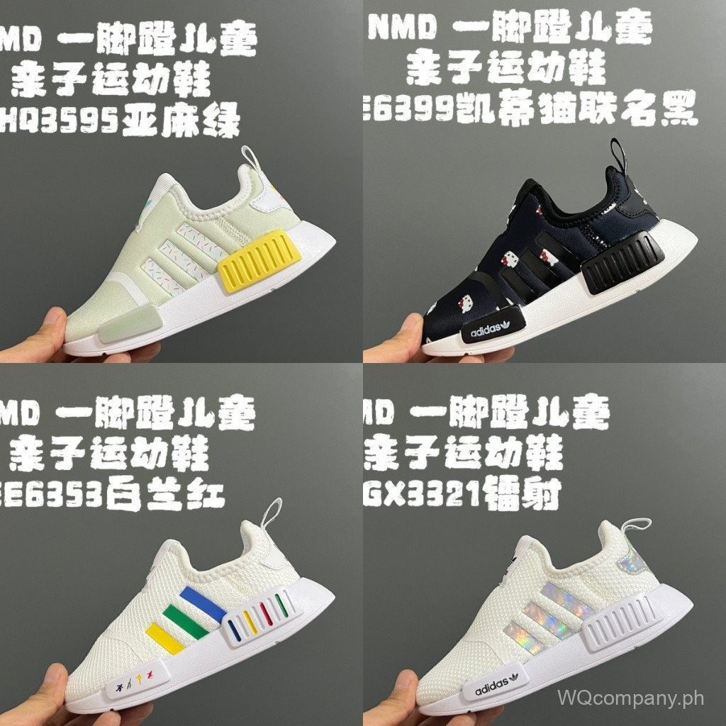 Kid Shoes NewchildrenS Casual One Foot Sports Shoes