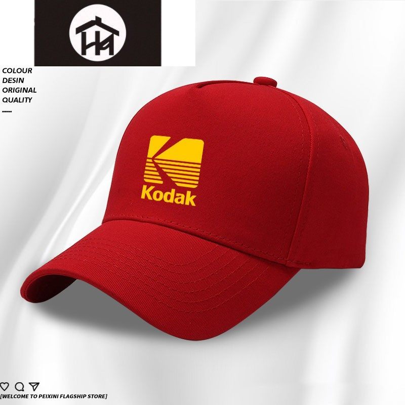 หมวกเบสบอลแบบปรับได้ Kodak สำหรับช่างภาพ ป้องกันแสงแดด หมวกกันแดดผู้ชาย