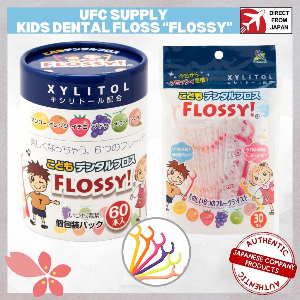 UFC Supply Kids Dental Floss “Flossy” | Gentle Dental Floss for Children | Direct From Japan