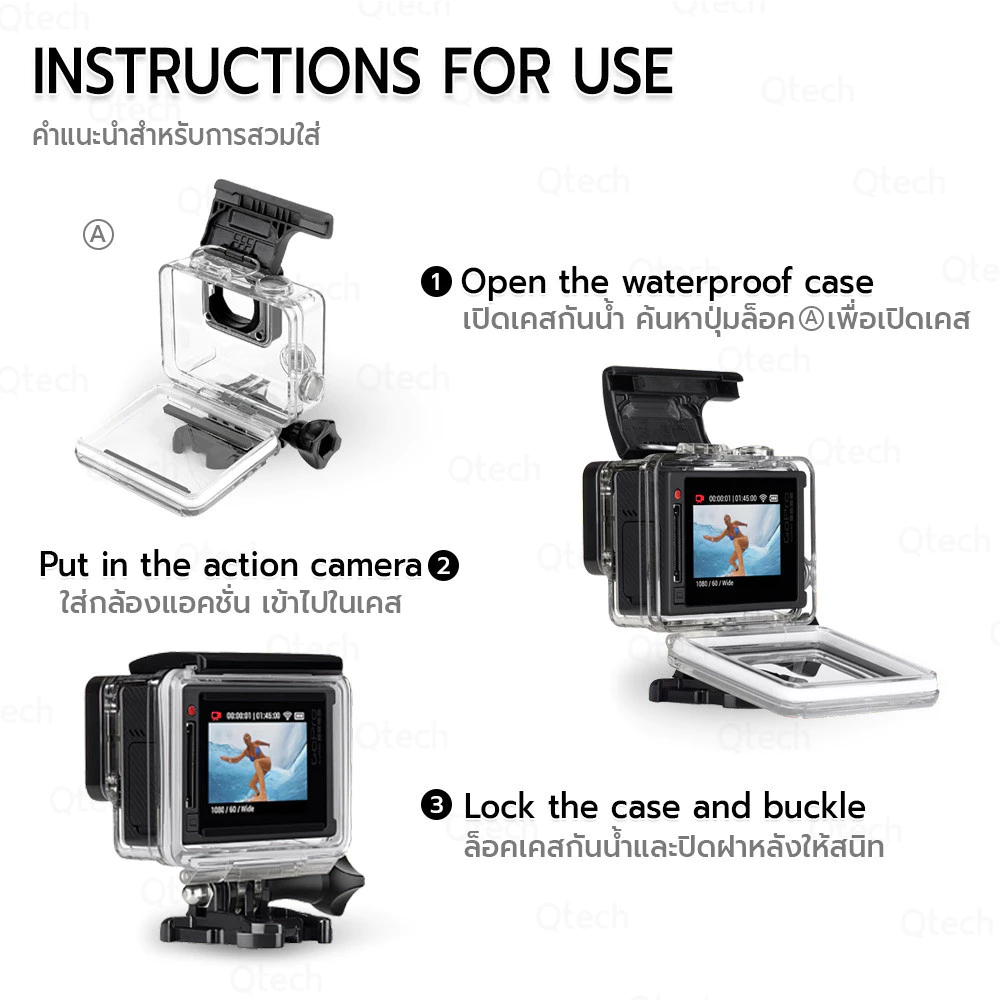 เคสกันน้ำ GoPro Hero 4/3 สำหรับกล้องแอคชั่น thumbnail 5