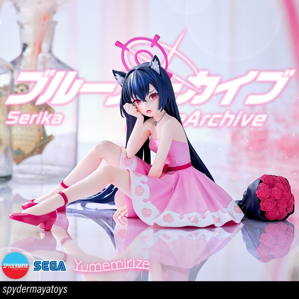 🎈 [Pre-Order] Serika YUMEMIRIZE Figure ~ Blue Archive ~ SEGA