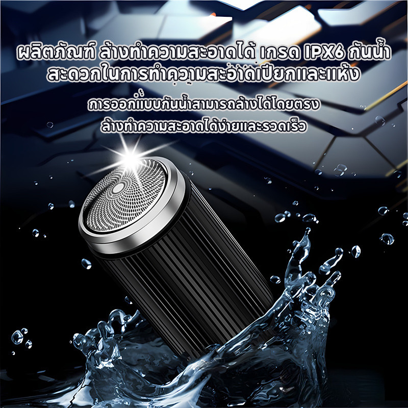 รูปภาพ 4