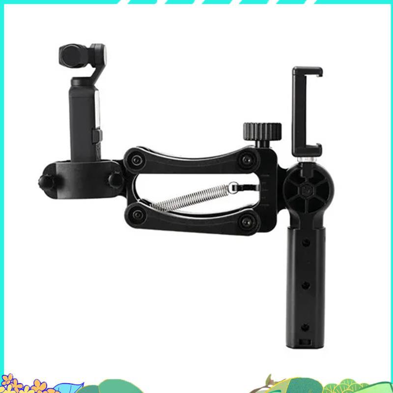 Gimbal Sports Anti Shake Holder Z- Bracket สําหรับกระเป๋า 3/กระเป๋า 2/1 อุปกรณ์เสริมสําหรับกล้อง