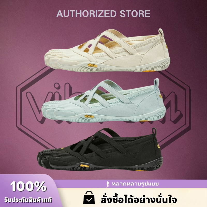Vibram Fivefingers Womens Alitza Loop【ของแท้ 100 %】
