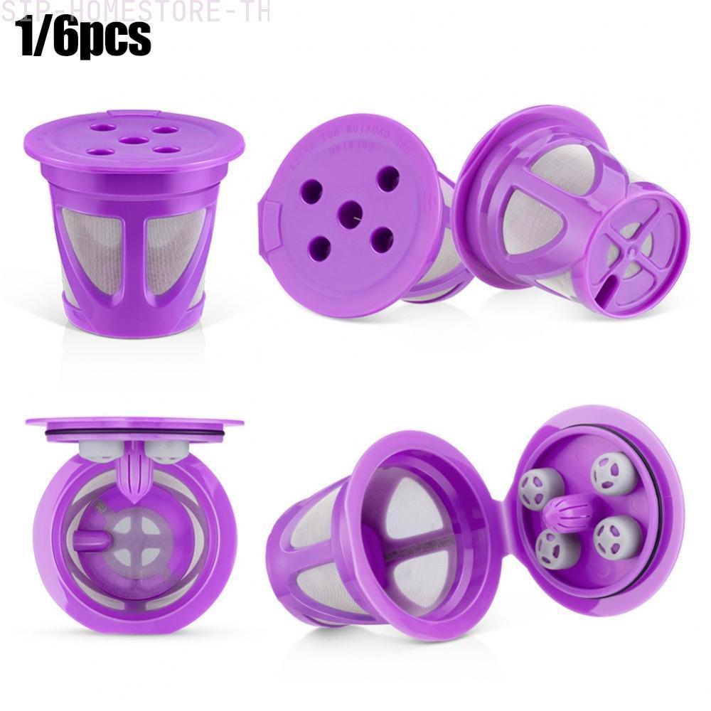 Coffee Filter Capsule B150 K300 B155 K350 B200 B30 B3000 K400 B40 B44 K460