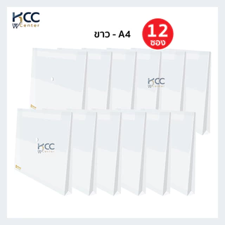 (ยกโหล/12ซอง) แฟ้มกระดุม ขยายข้าง ขนาด A4 ตราช้าง รุ่น 421X แฟ้มกระดุมขยายข้าง Elephant