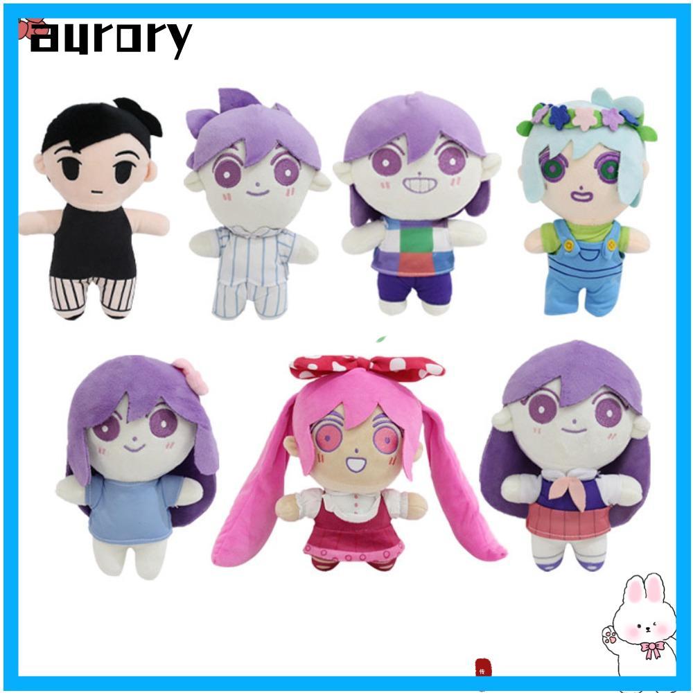 AURORY OMORI ตุ๊กตาตุ๊กตา, Merch Omori Plush คอสเพลย์ Props, Sunny 20 ซม.เกม Related Omori Plushie ข