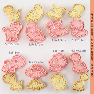 Snoopy แม่พิมพ์คุกกี้ 8Pcs/set 3มิติ การ์ตูน เครื่องมืออบ ของขวัญวาเลนไทน์/วันเกิด/วันครบรอบ
