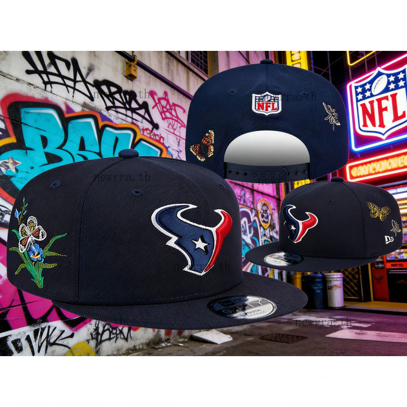 หมวกเบสบอลทีม Houston Texans สำหรับผู้ชายและผู้หญิง แบบปีกกว้าง ดีไซน์เรียบหรู