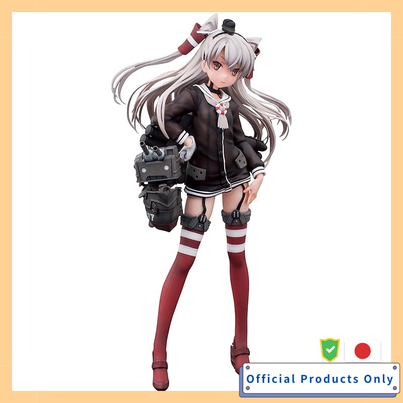 Funny Knights Kantai Collection - KanColle - Amatsukaze 1/7 Scale PVC Painted Finished Figure