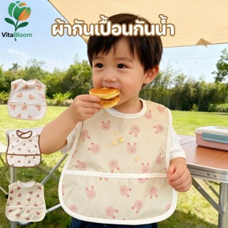 COD ผ้ากันเปื้อนกันน้ำ PU สำหรับเด็ก ดีไซน์ใหม่สไตล์ Instagr…