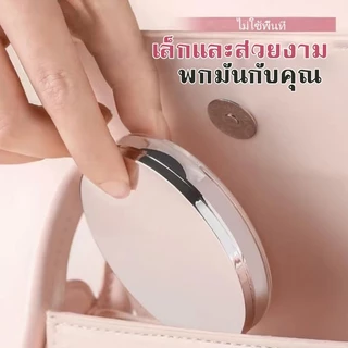7MART กระปุกเปล่า แบบบางพิเศษ สําหรับใส่แป้งฝุ่น แป้งพัฟแต่งหน้า 3 กรัม