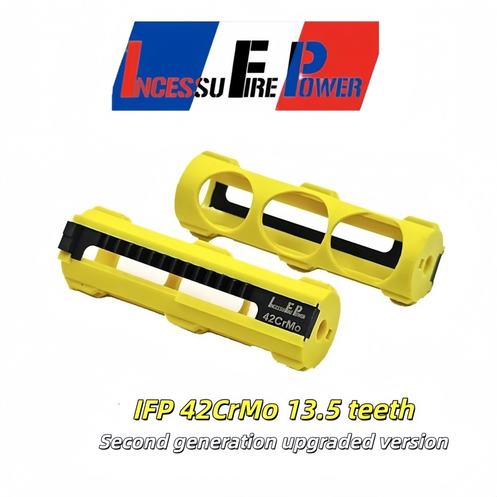 IFP 42CrMo 13.5 ฟันน้ําหนักเบา V2 ฟันบันไดตัดลวด