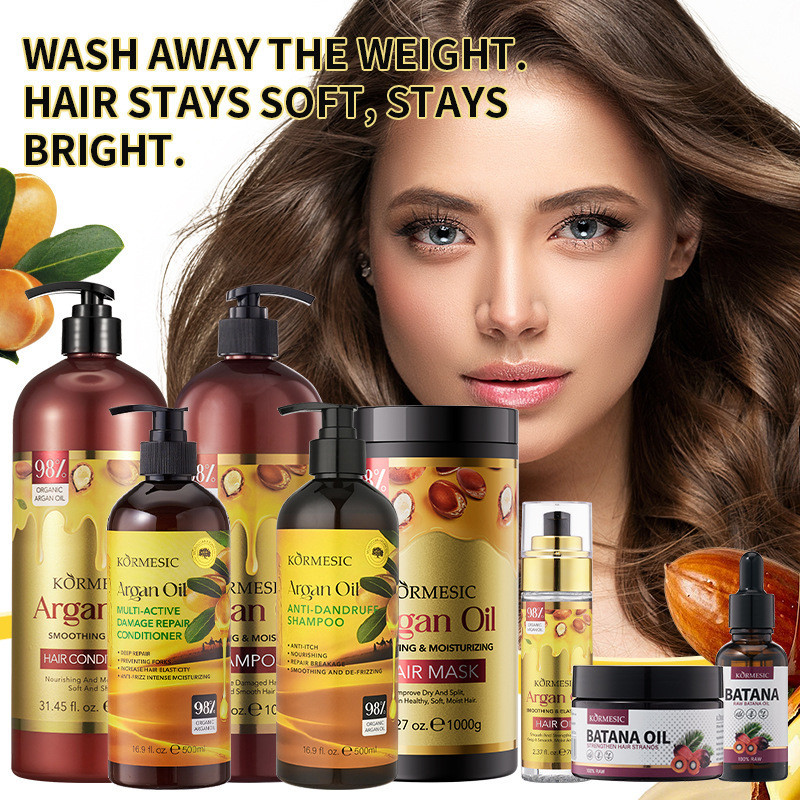 ขายร้อน#KORMESIC阿甘油发膜洗发水四件套shampoo全英文厂家day