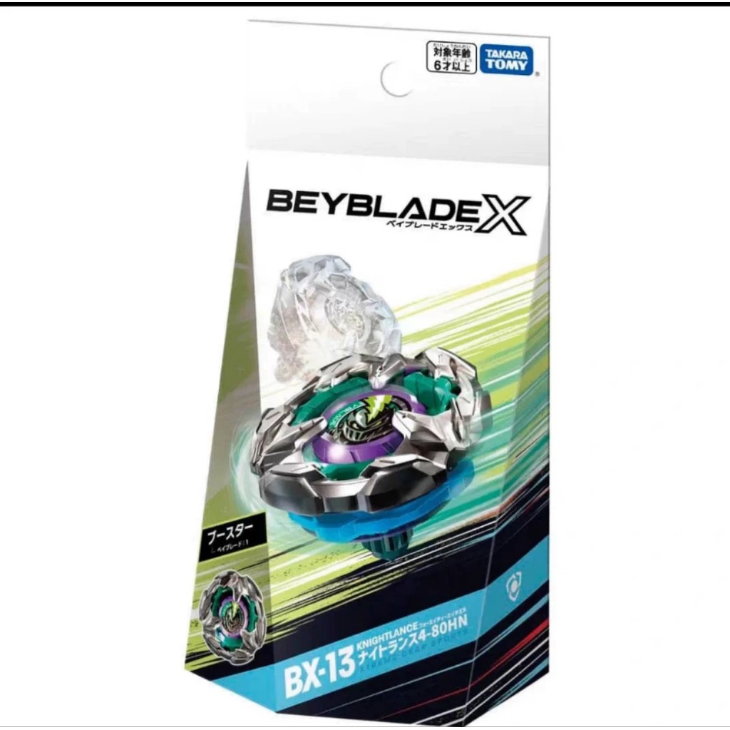 เบลเซอร์ beyblade x aero pegasus TAKARA TOMY Beyblade X Beyblade Beyblade Beyblade BX-13