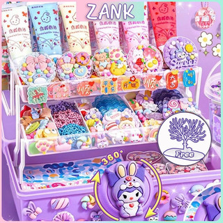 942 PCS DIY Guka Keychain Set Box Keychain DiY Maker Set Toys For Kids Girl Cream Glue DIY Kit