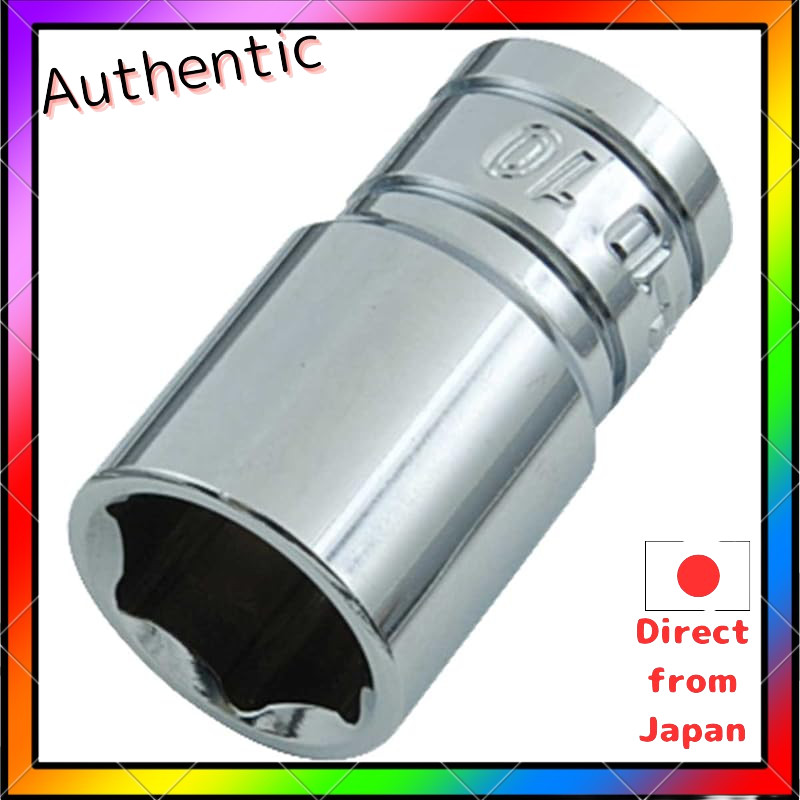 SK11 (SK11) Universal Socket Set - Various Sizes and Shapes