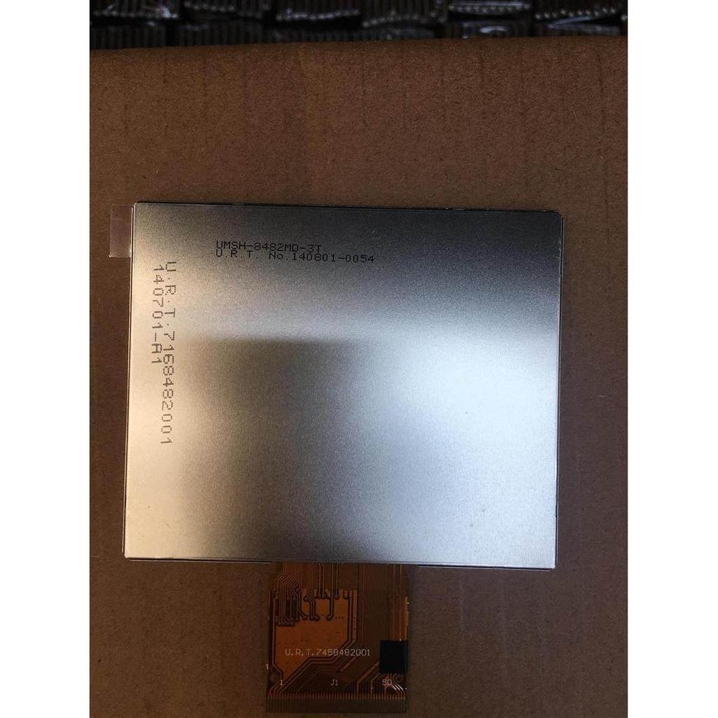 USRT Guanglian Technology หน้าจอ LCD 12 ซม.UMSH-8482MD-3T หน้าจอ LCD