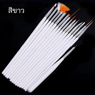 ก้านพลาสติกอลูมิเนียมหลอดทาสีสีจุดลูกปัดปากกา Phototherapy ปากกาแต่งเล็บ 15 ชิ้นชุด