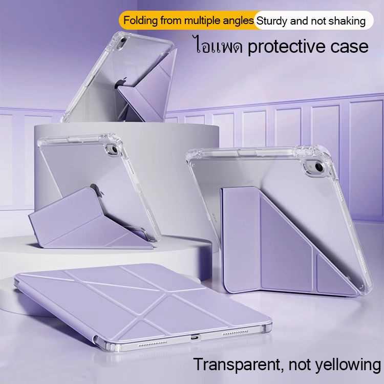 New เคสไอแพด พับตัวY ใส วัสดุอะคริลิค case for gen7/8/9 Air6/7 Air4/5 gen10/gen11 Air11 gen6/5 pro11/12.9With pen holder