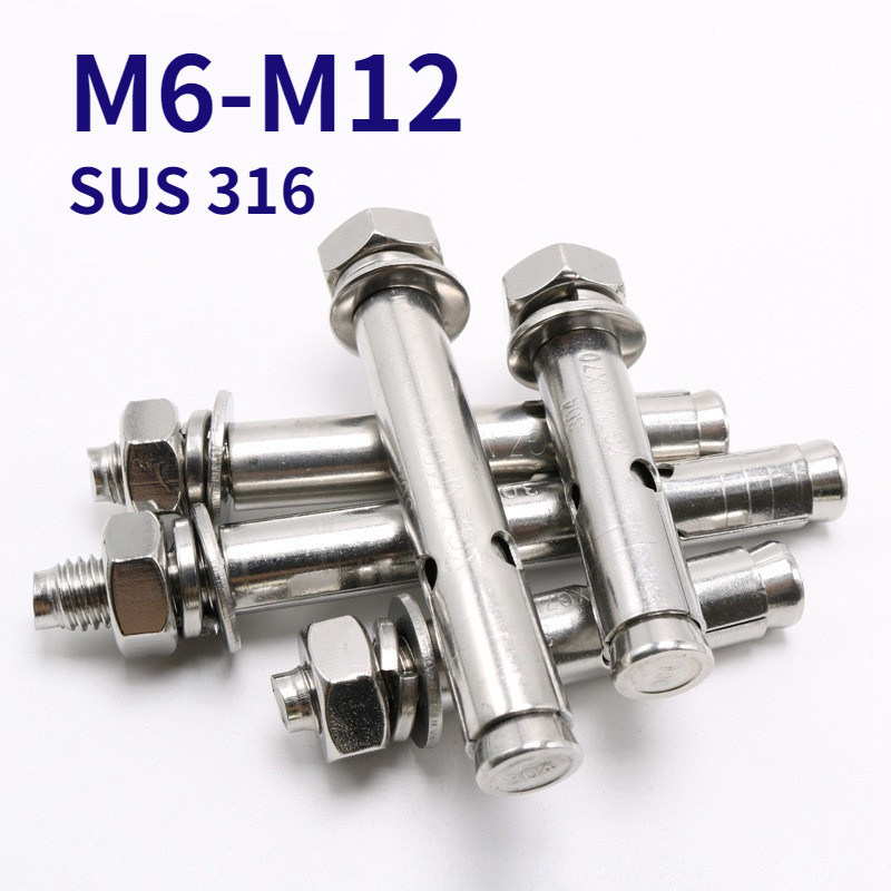 M6/M8/M10/M12 พุกสแตนเลส /ปุ๊กสแตนเลส เกรด 316 [WJX-GY]