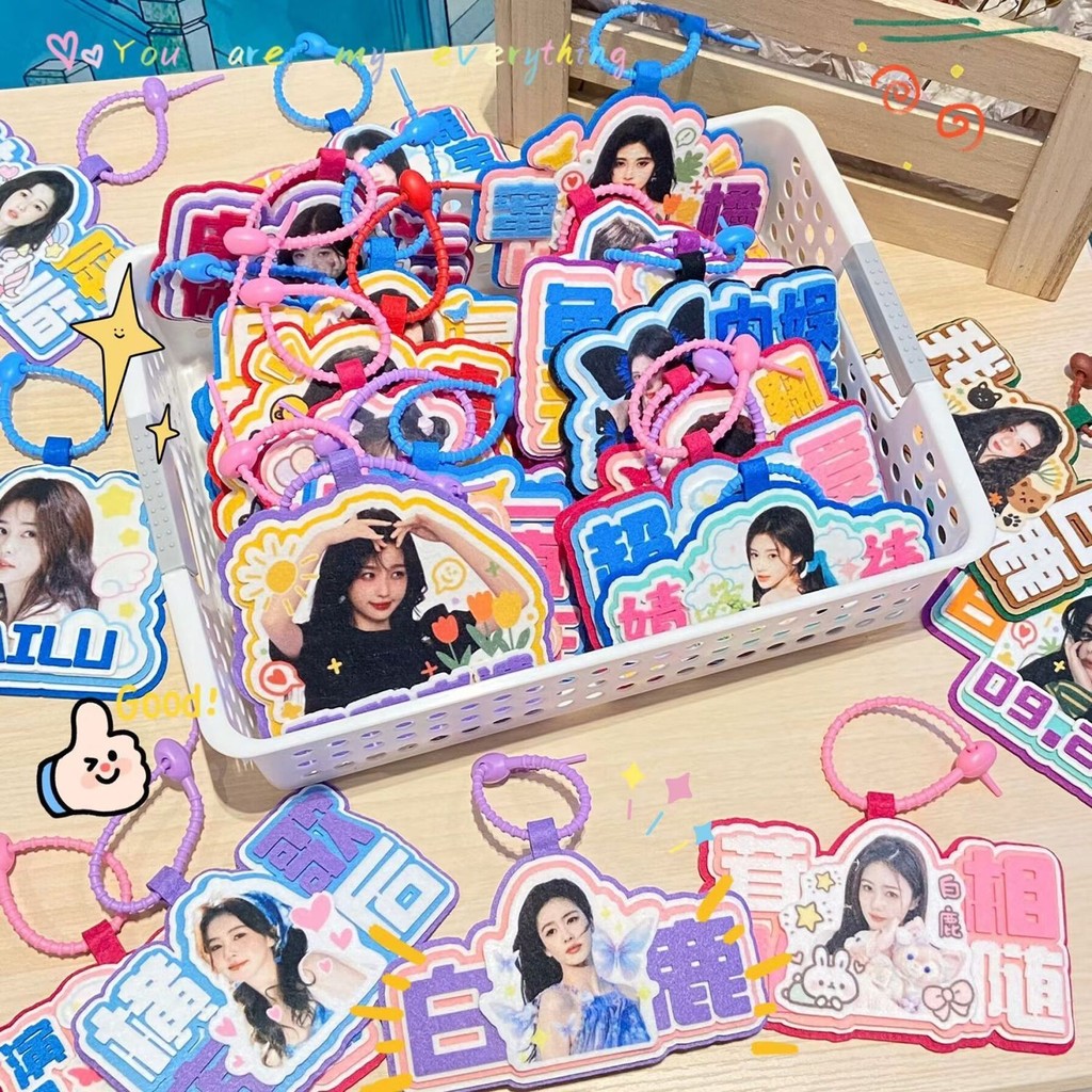 ดาวอุปกรณ์ต่อพ่วงสนับสนุนจี้ไม่ทอ ไป๋ลู่ Zh 星加厚外套加绒加厚加棉布挂件白布挂件白布挂饰包023บีจี