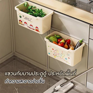 🌈ส่งจากไทย🌈 กล่องเก็บของแบบแขวน ที่เก็บของแขวนบานประตูตู้ในครัว ไม่ต้องเจาะ ติดตั้งง่าย