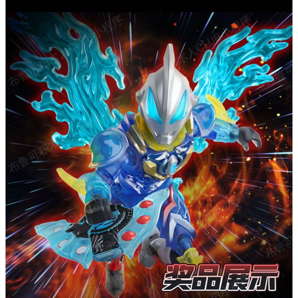 ▲KKangT▲ Genuine Bruco Building Blokees Figures - BLOKS ULTRAMAN Galaxy Version Vol.16 exchange limited edition doll toy