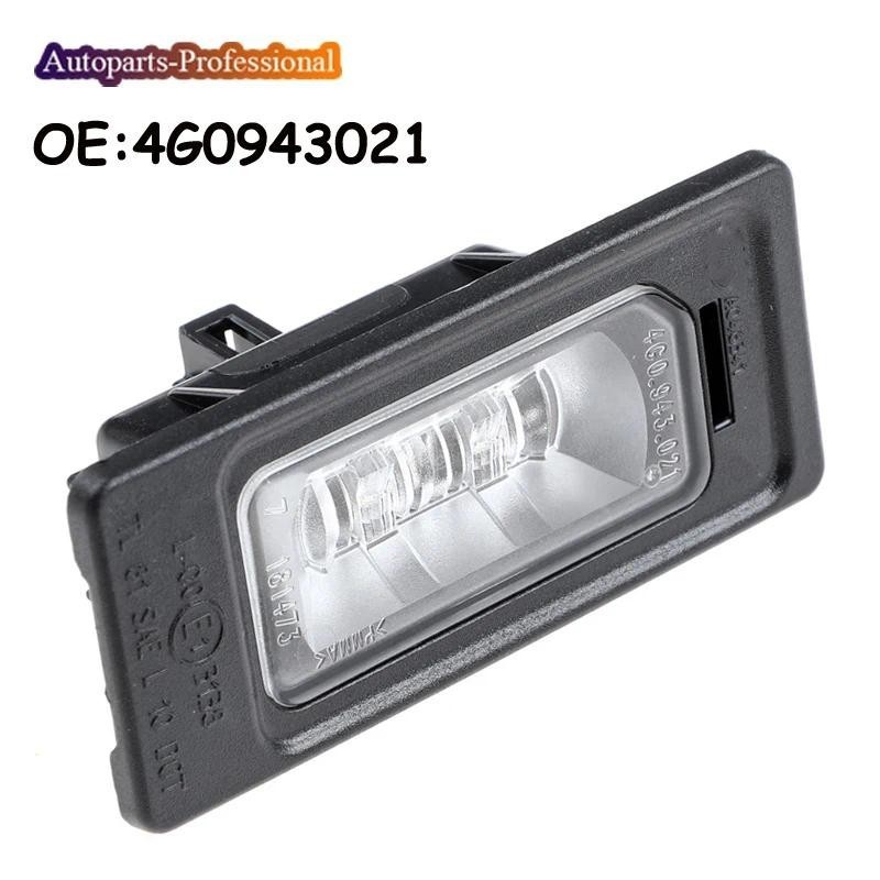 อุปกรณ์ตกแต่งรถยนต์ โคมไฟป้ายทะเบียน LED 4G0943021 4G0 943 021 5N0943021 3AF943021A สําหรับ A1 A3 A4