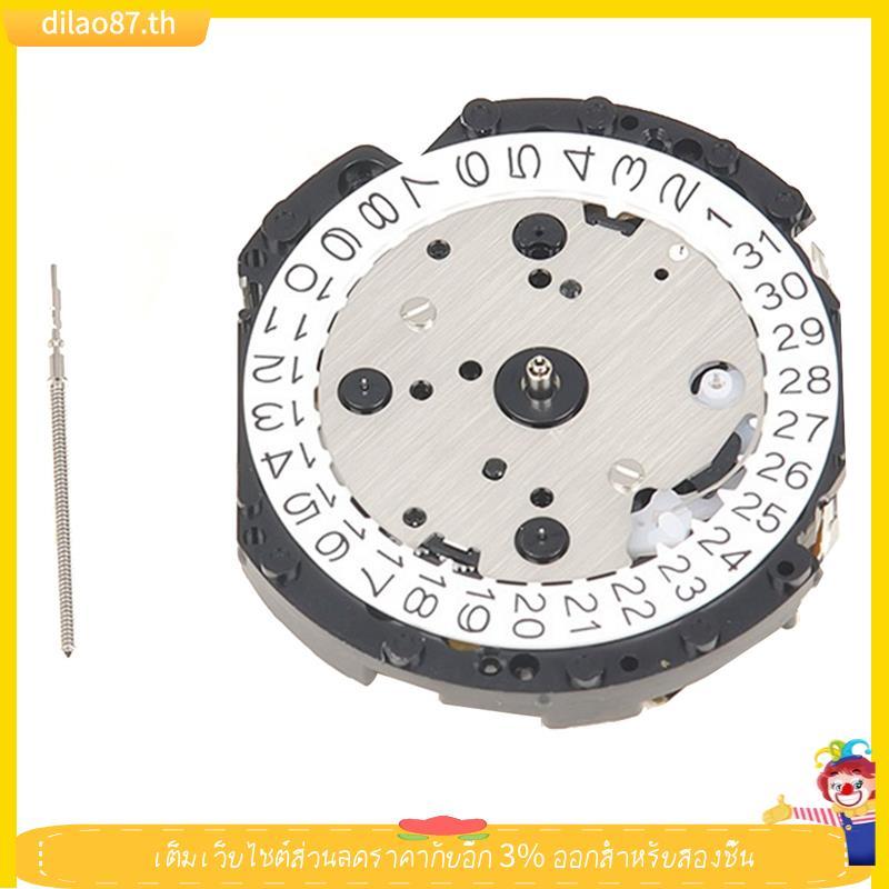 [dilao87] การเคลื่อนไหวควอทซ์มัลติฟังก์ชั่นสําหรับการเคลื่อนไหว VD53C VD53C ซ่อมเครื่องมือ Crown At 