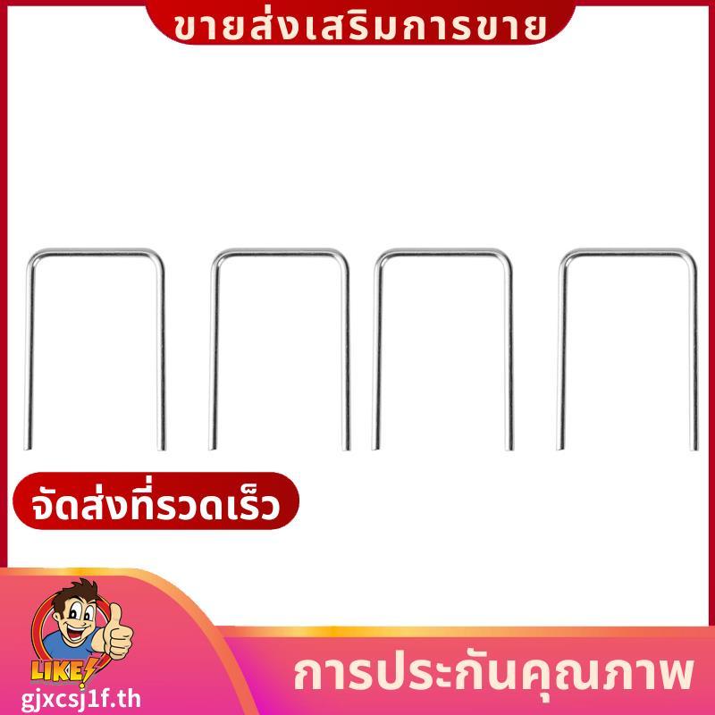 4 ชิ้นโลหะ U Rocker Arm Shaft M5366 สําหรับ Hobby Smax 1621 1625 1631 1635 1651 1655 1/16 RC รถอะไหล