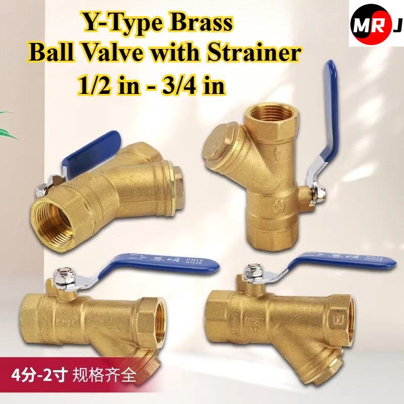 [MRJ-HY] บอลวาล์วทองเหลือง Y-Type พร้อมกรอง (1/2 in - 3/4 in) วาล์วปิดเครื่องสําหรับชั้นความร้อนท่อต