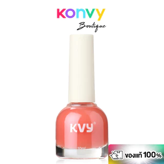 KVY Water-Based Nail Polish เควีวาย ยาทาเล็บสูตรน้ำ.
