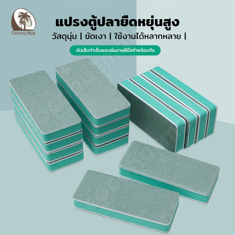 ผ้าเช็ดตู้ปลา แปรงตู้ปลายืดหยุ่นสูง อีวา ขจัดตะกรันแบบพกพาไม่มีแปรงขัดมุมตายสําหรับทําความสะอาดเครื่องหมายน้ําบนกระจกใน