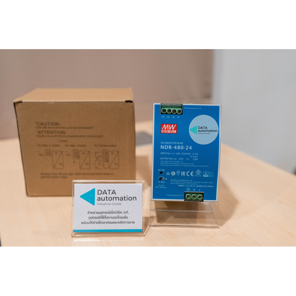 Meanwell สวิทชิ่งเพาเวอร์ซัพพลาย 24V NDR-Series 75W/120W/240W Input 220VAC - รูปที่ 5