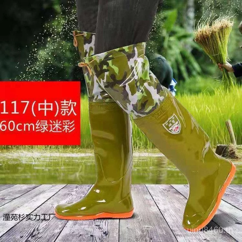 Farmland รองเท้าลุยน้ำ รองเท้ากันลื่น รองเท้าทำนา thumbnail 4